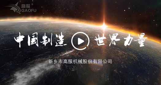 关于金年会