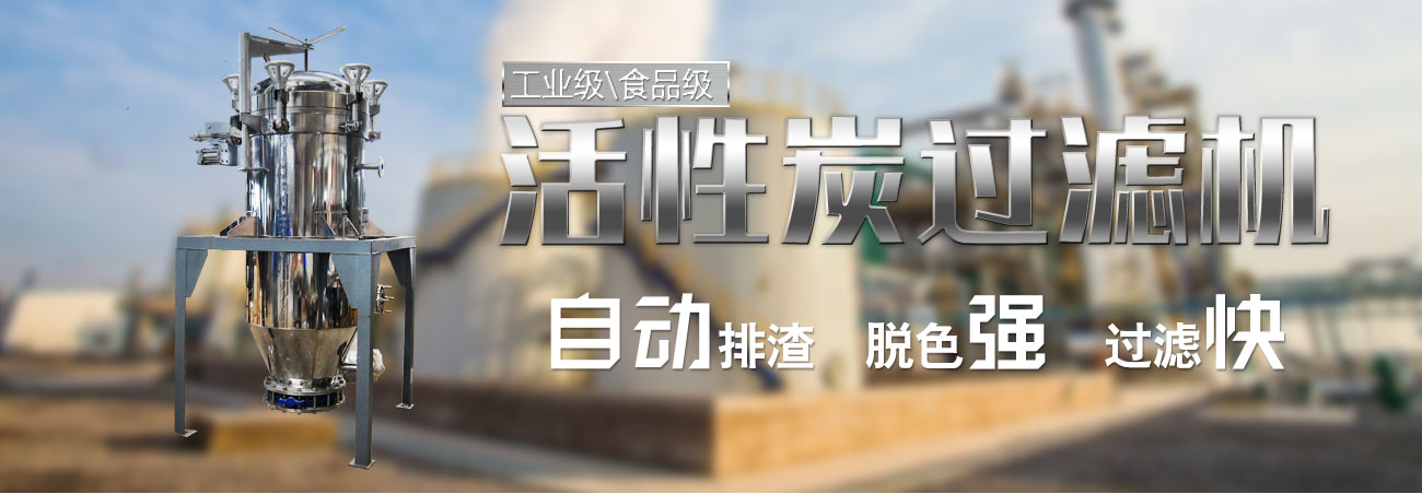 金年会金字招牌信誉至上