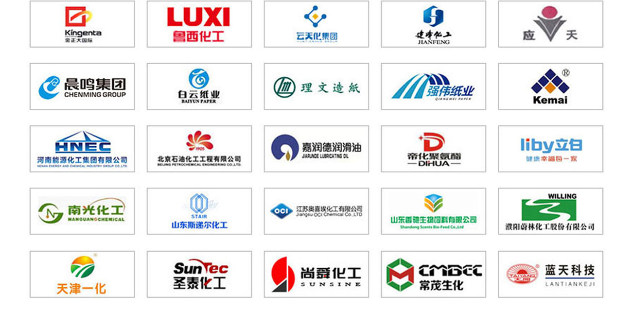 金年会金字招牌信誉至上