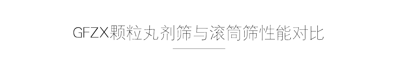 金年会金字招牌信誉至上