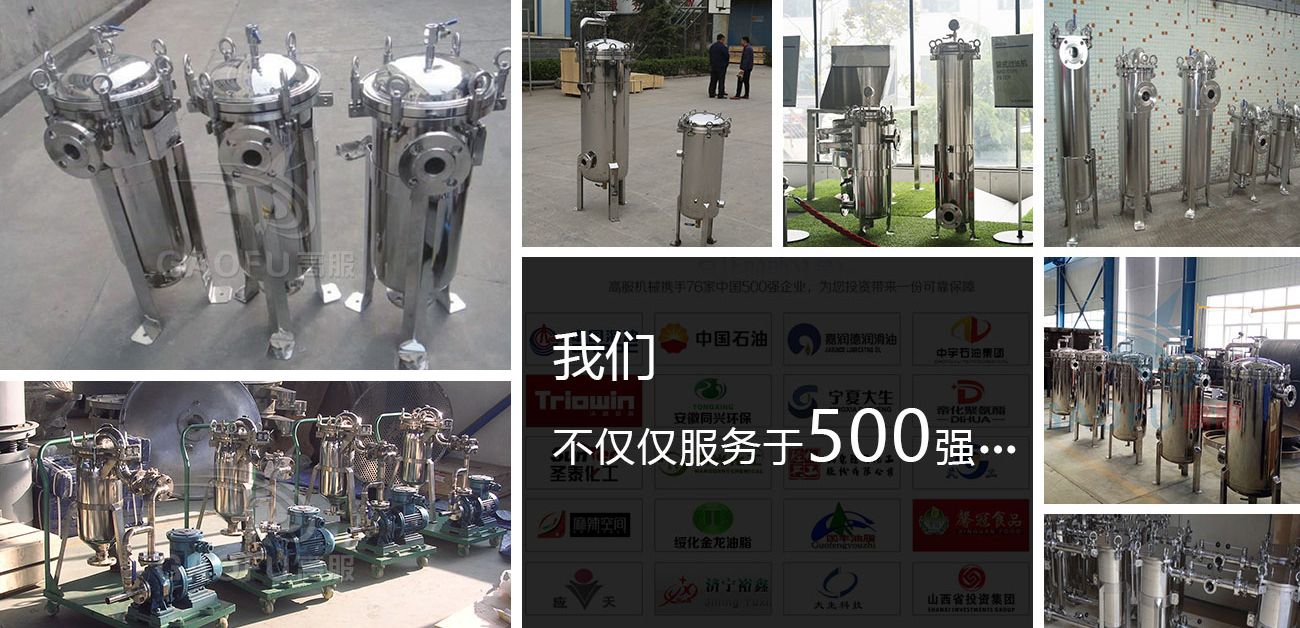 金年会金字招牌信誉至上
