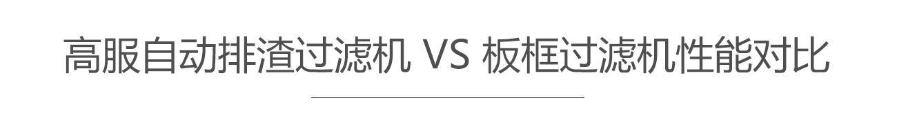金年会金字招牌信誉至上