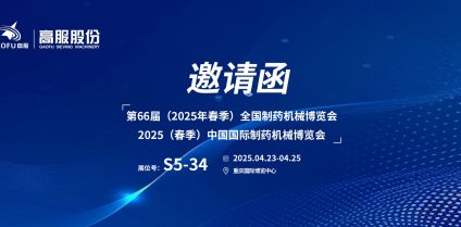 金年会金字招牌信誉至上