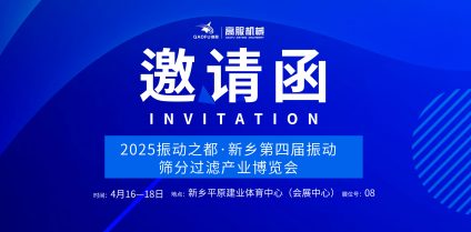 金年会金字招牌信誉至上