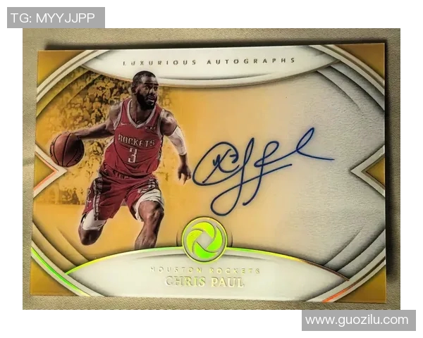 火箭成功续约球星克里斯·保罗，球队核心稳固