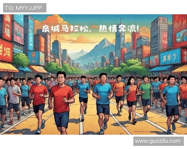 马拉松城市赛完赛数据分析揭示跑者表现与城市特色的深度关联